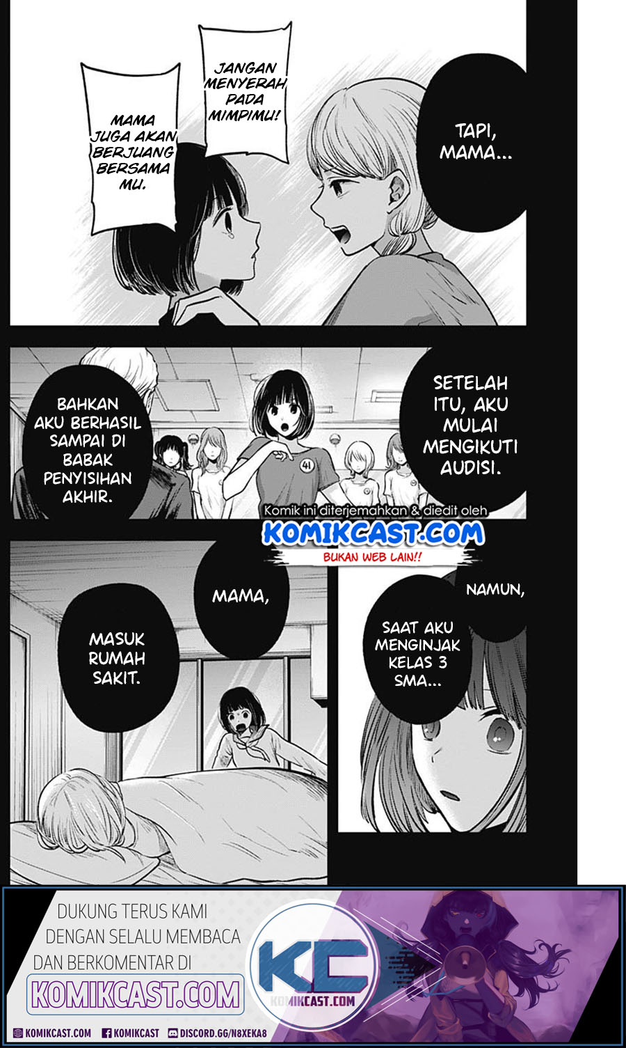 Read Oshi no Ko ID Manga Online