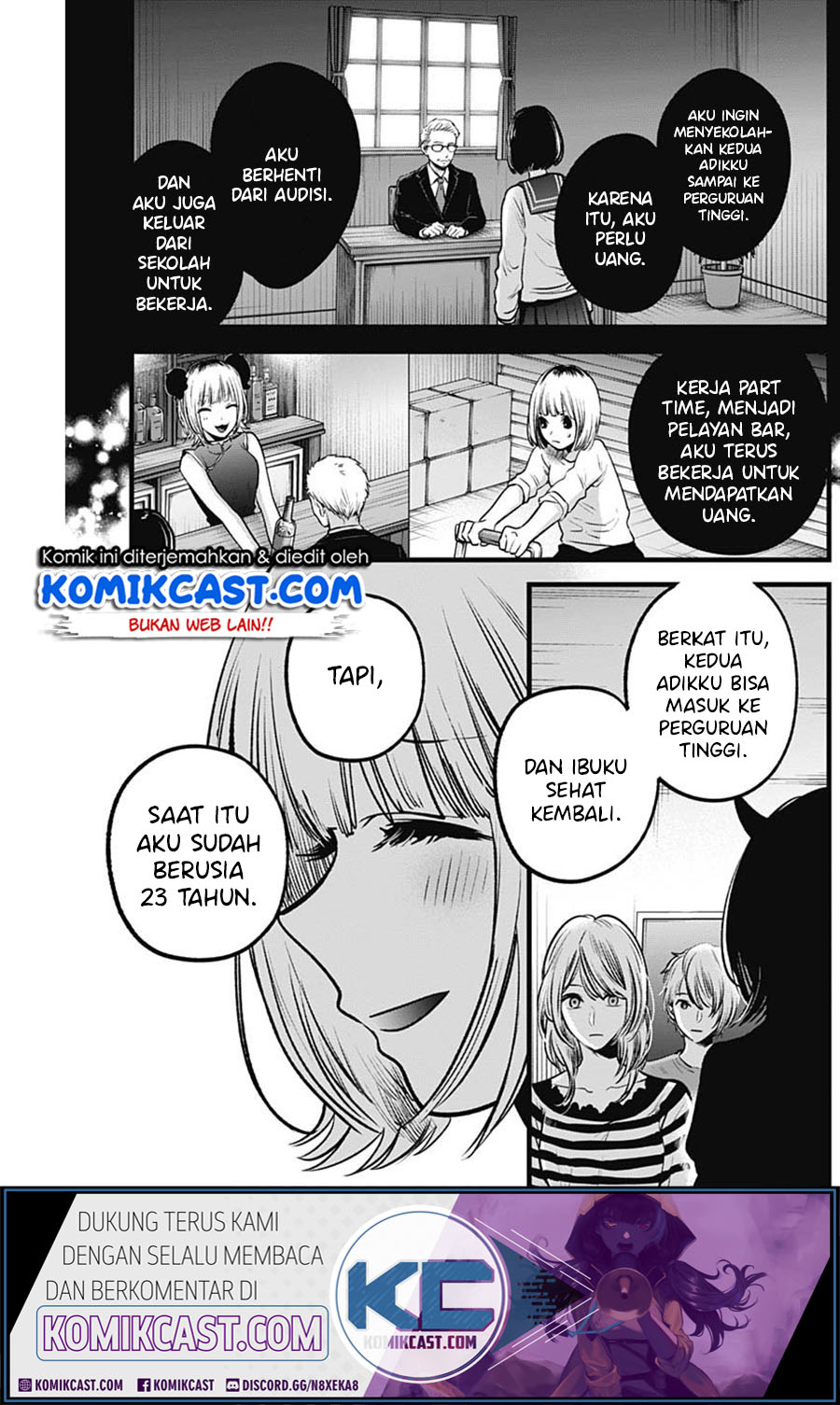 Read Oshi no Ko ID Manga Online