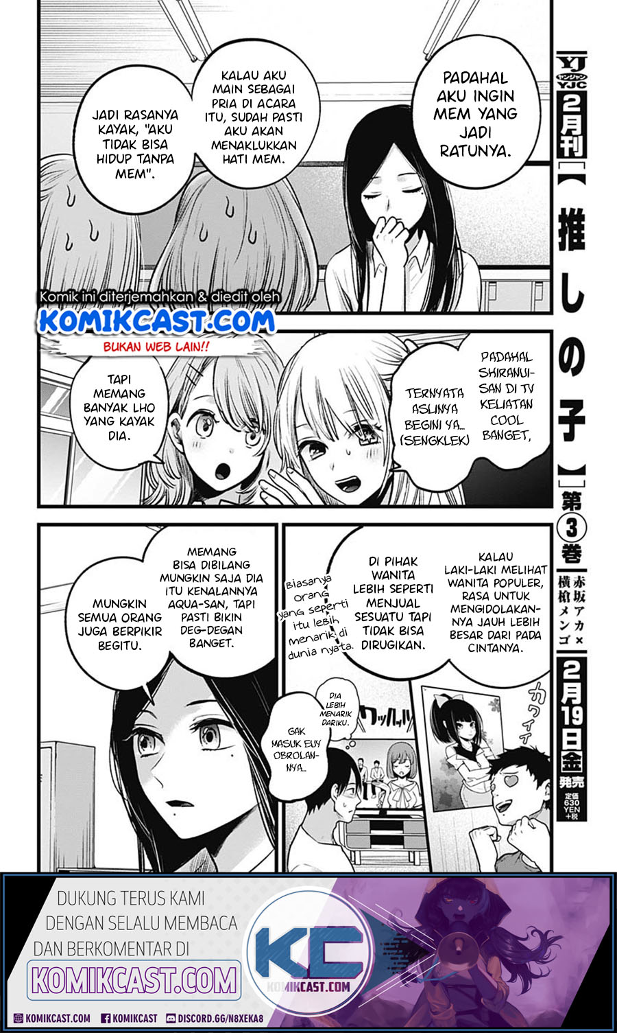 Read Oshi no Ko ID Manga Online