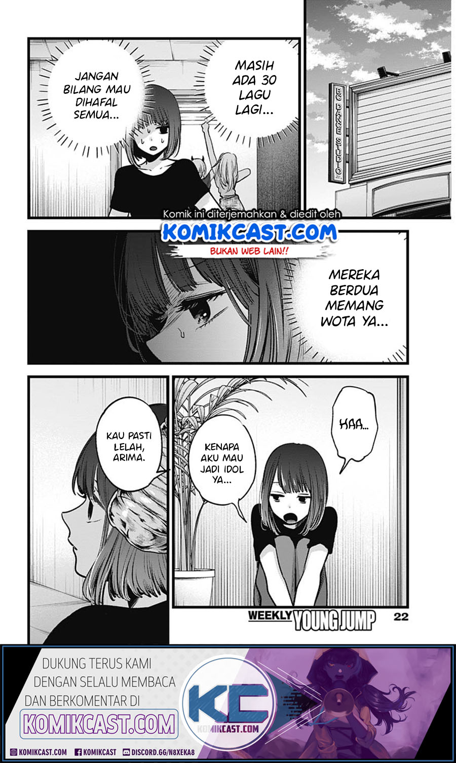Read Oshi no Ko ID Manga Online