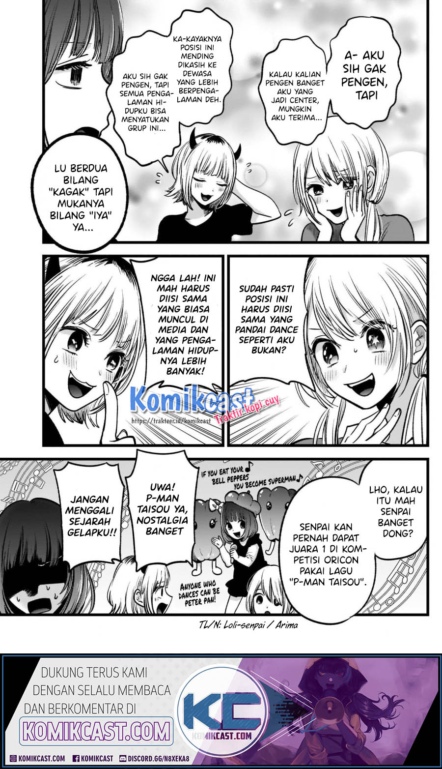 Read Oshi no Ko ID Manga Online
