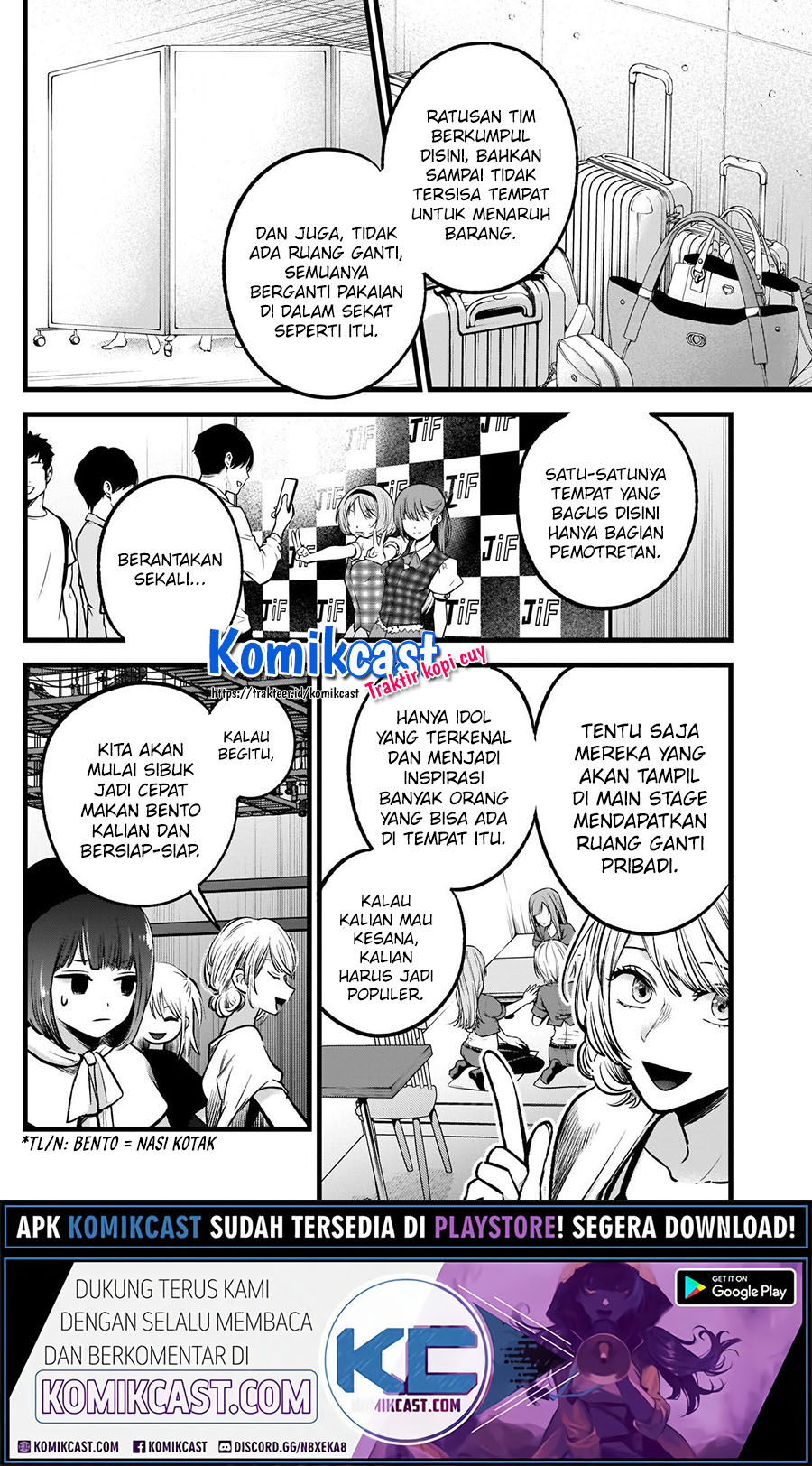 Read Oshi no Ko ID Manga Online