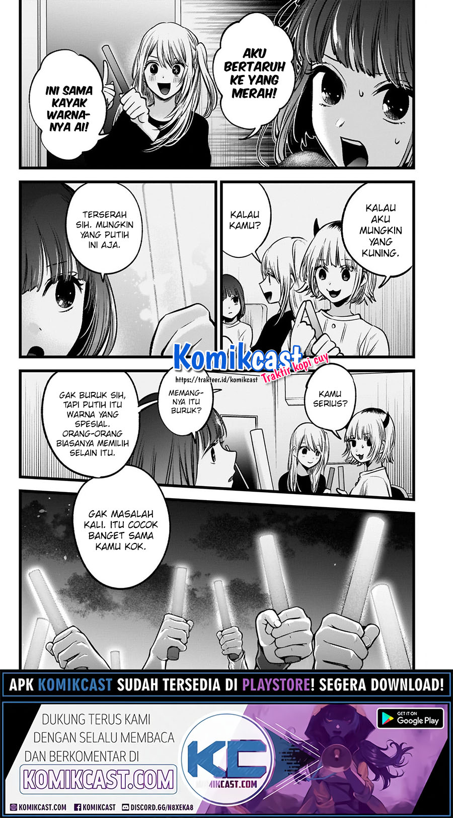 Read Oshi no Ko ID Manga Online