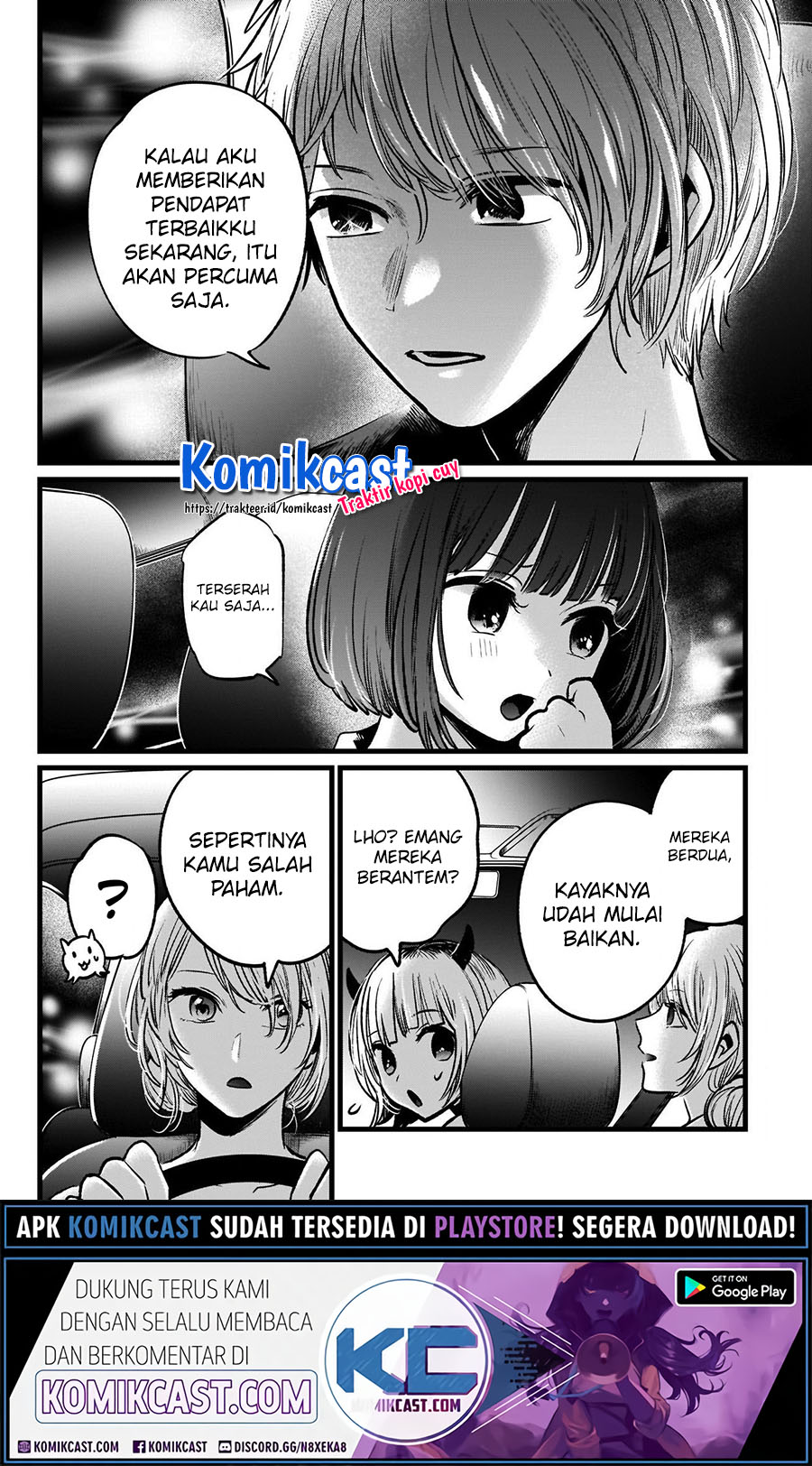 Read Oshi no Ko ID Manga Online