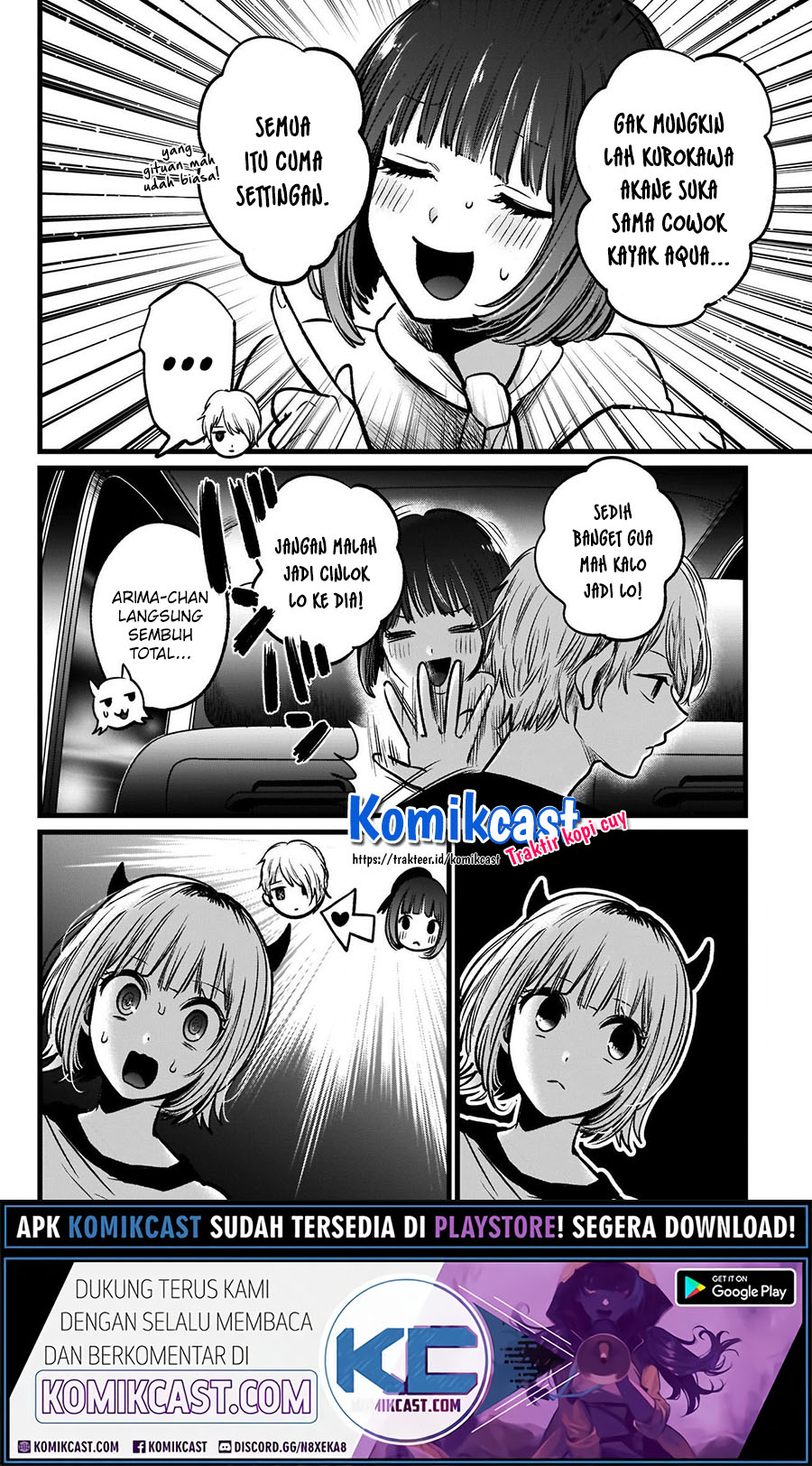 Read Oshi no Ko ID Manga Online