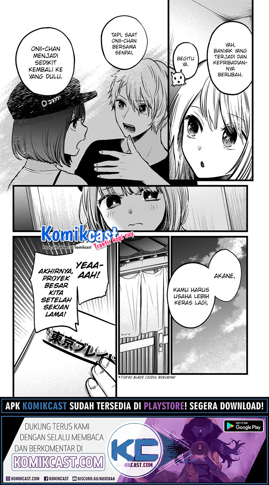 Read Oshi no Ko ID Manga Online
