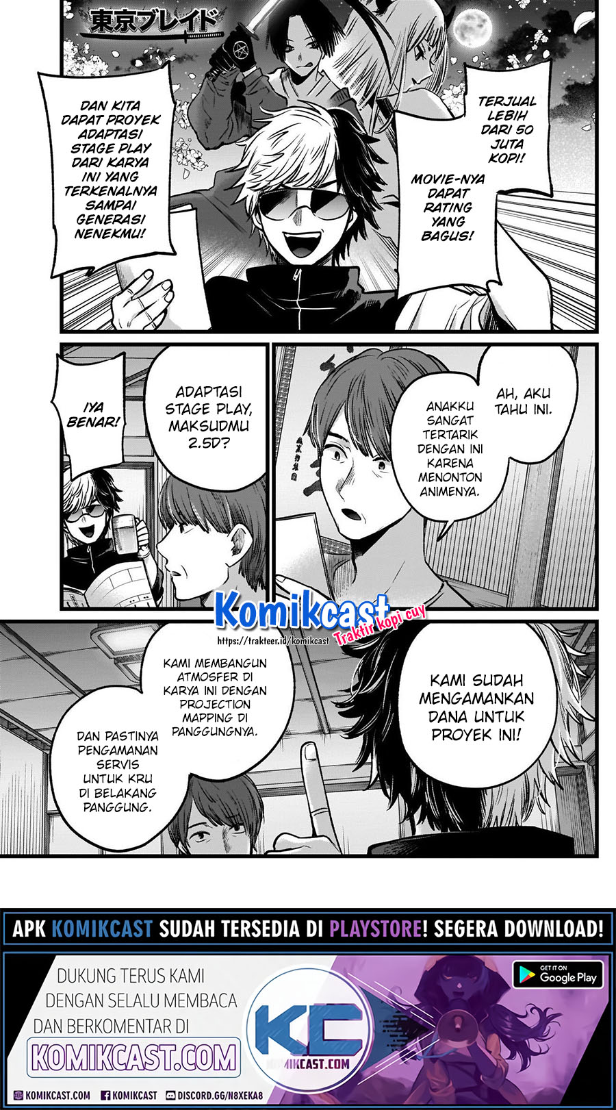 Read Oshi no Ko ID Manga Online