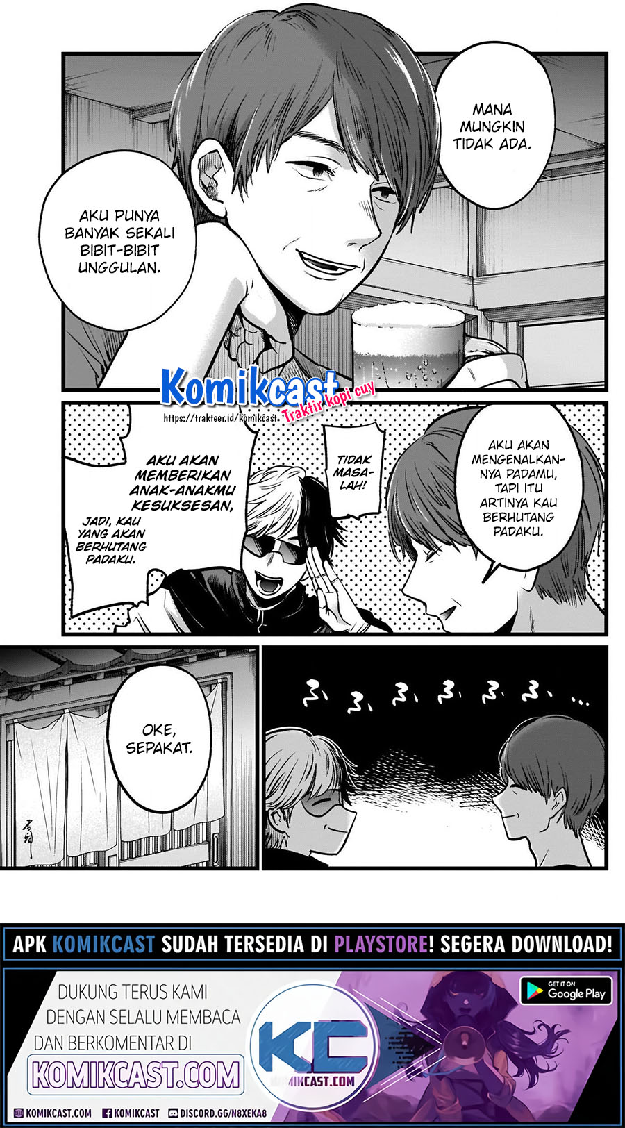 Read Oshi no Ko ID Manga Online