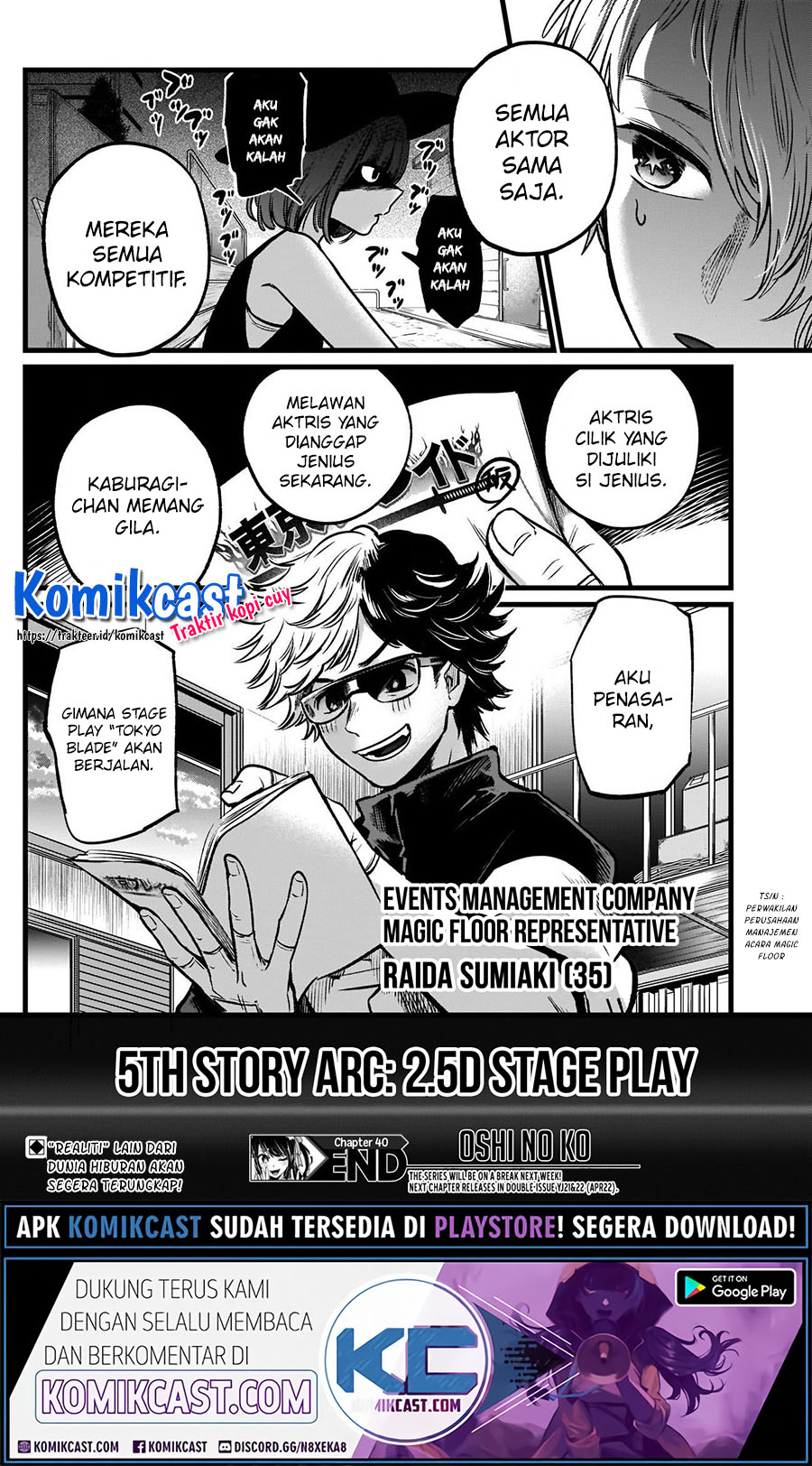 Read Oshi no Ko ID Manga Online