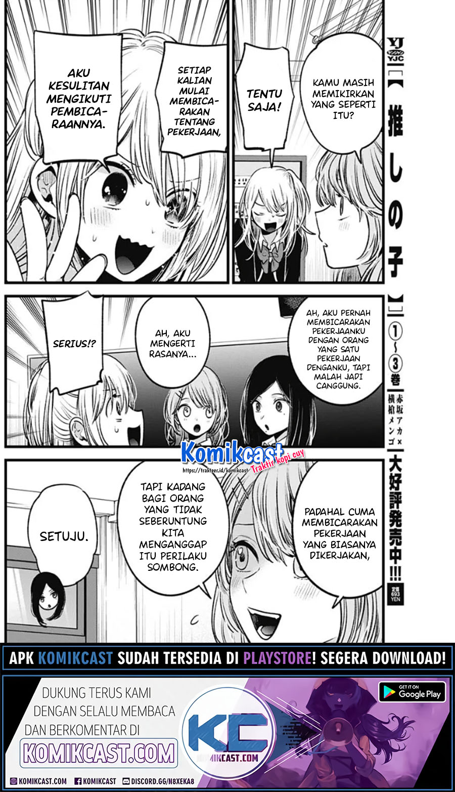 Read Oshi no Ko ID Manga Online