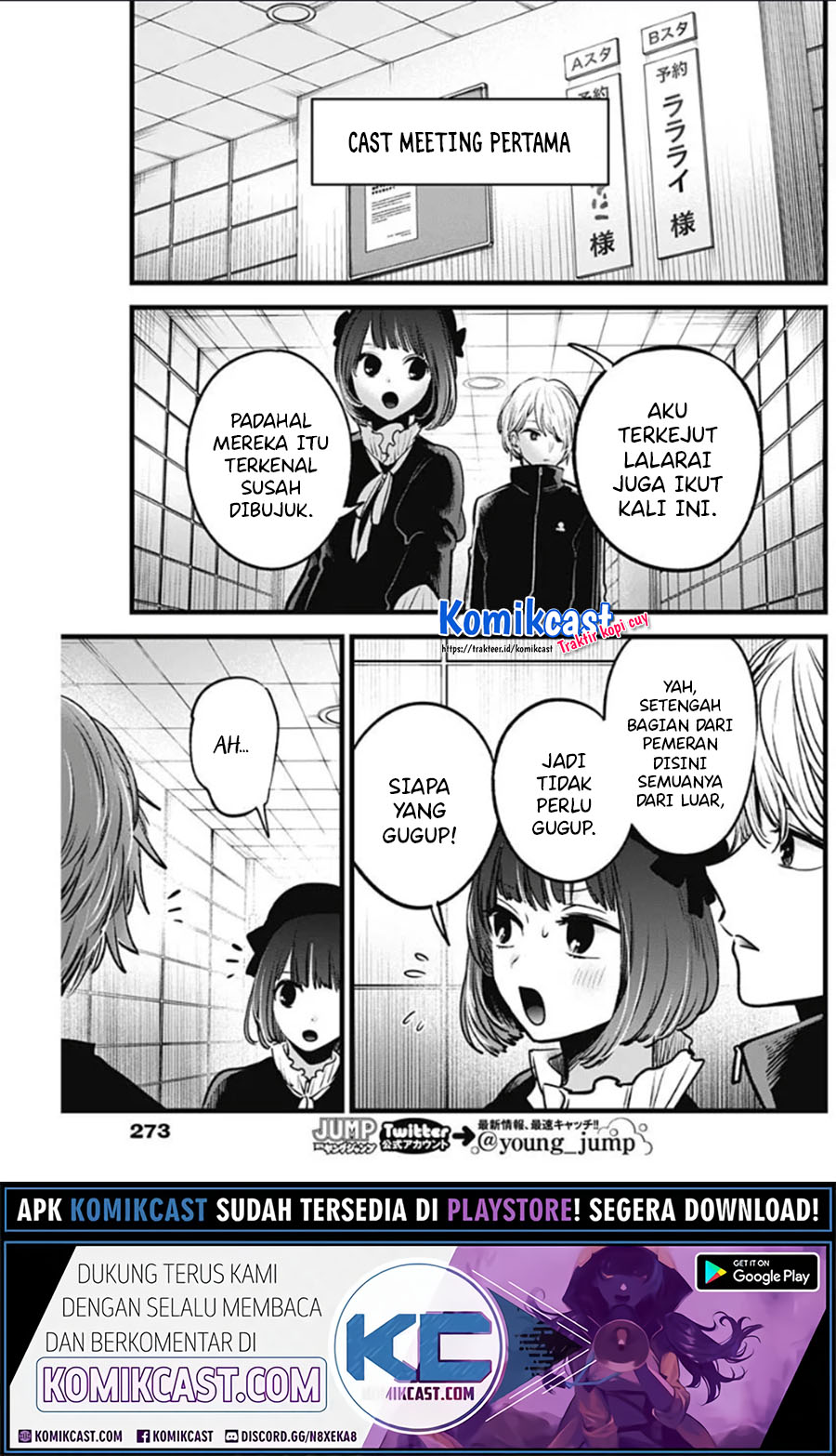 Read Oshi no Ko ID Manga Online