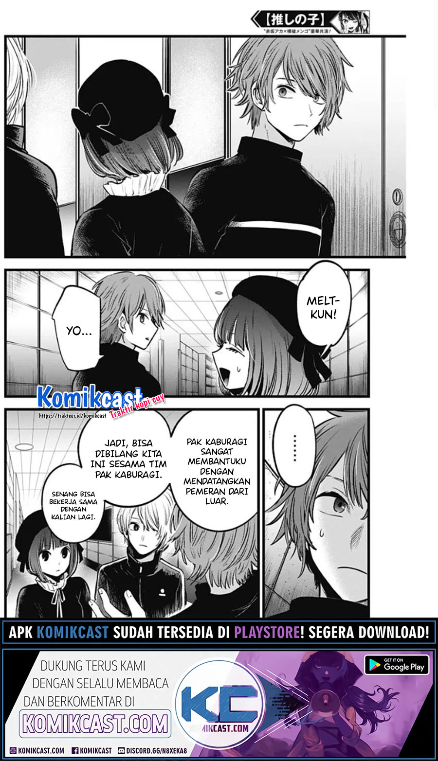 Read Oshi no Ko ID Manga Online
