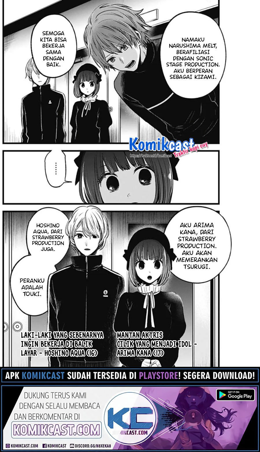 Read Oshi no Ko ID Manga Online