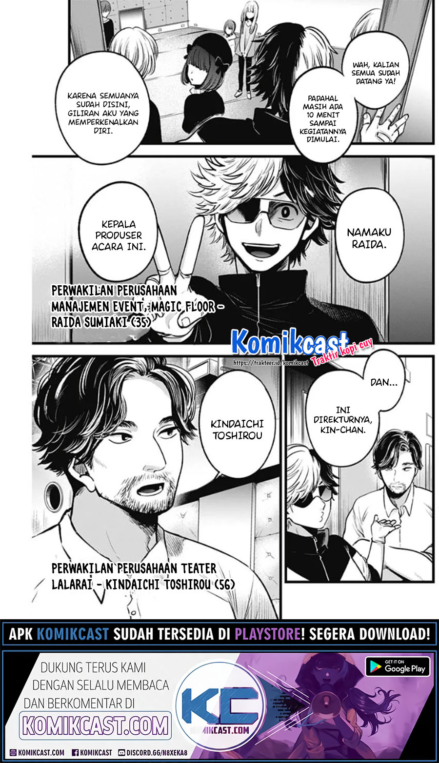 Read Oshi no Ko ID Manga Online