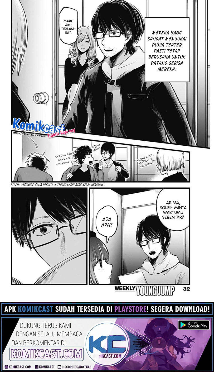 Read Oshi no Ko ID Manga Online