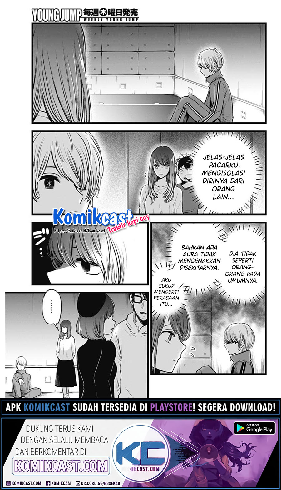 Read Oshi no Ko ID Manga Online