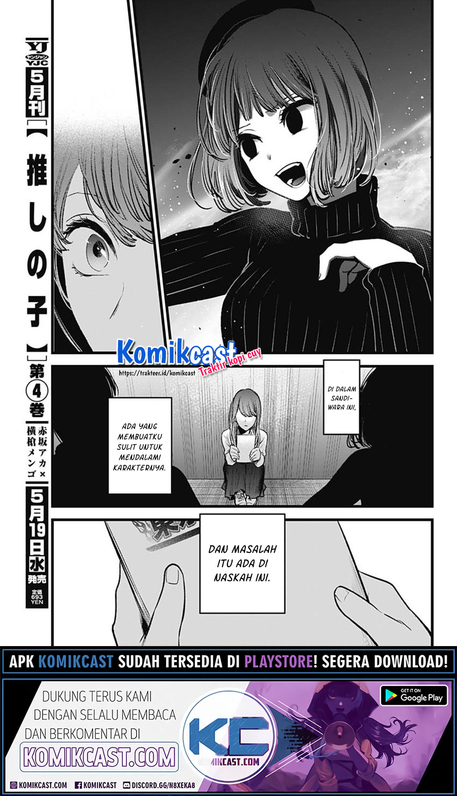Read Oshi no Ko ID Manga Online