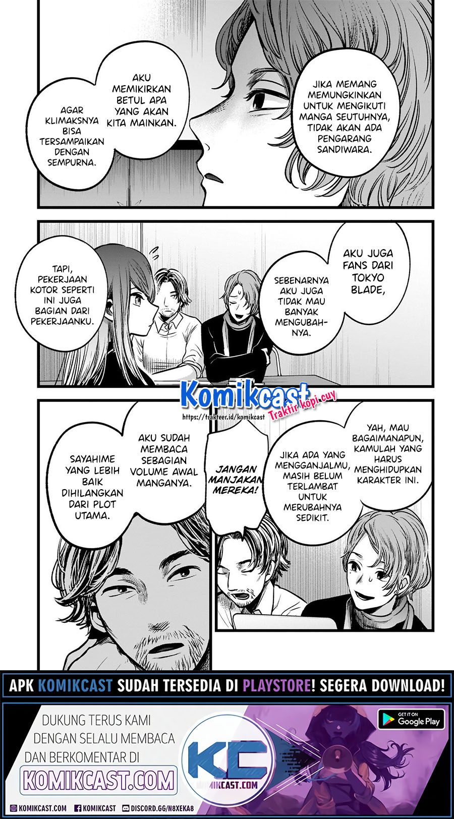 Read Oshi no Ko ID Manga Online