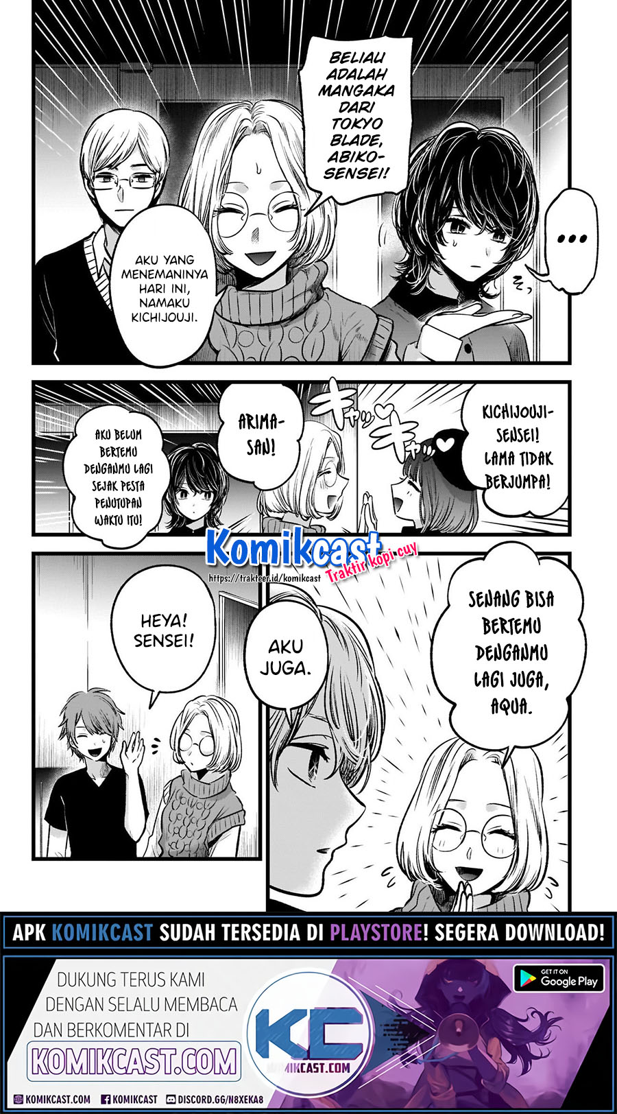 Read Oshi no Ko ID Manga Online