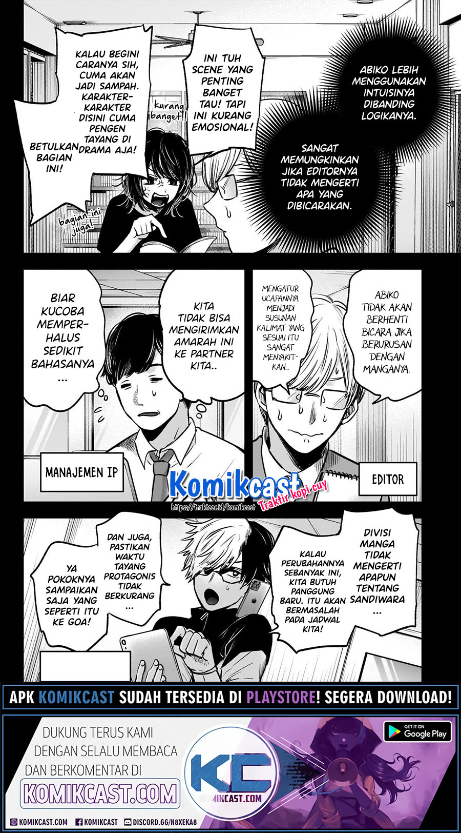 Read Oshi no Ko ID Manga Online