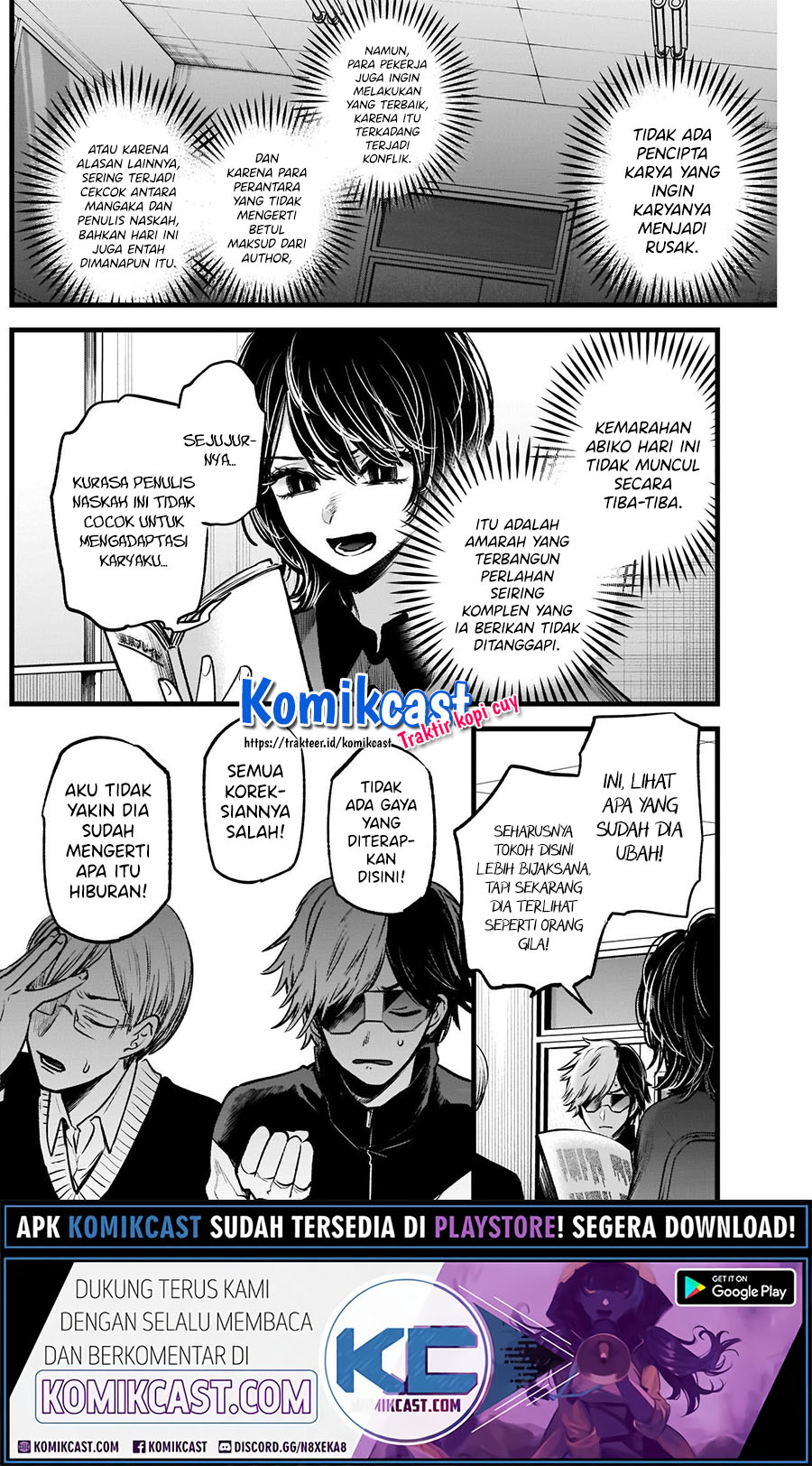 Read Oshi no Ko ID Manga Online