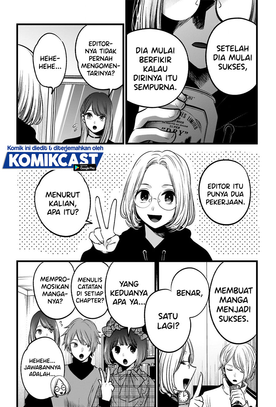 Read Oshi no Ko ID Manga Online
