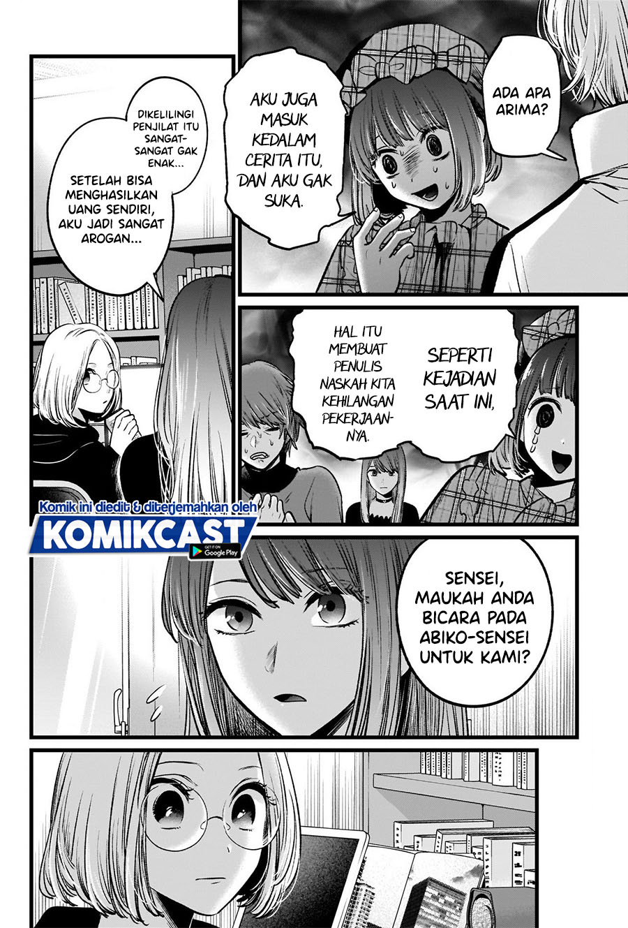 Read Oshi no Ko ID Manga Online
