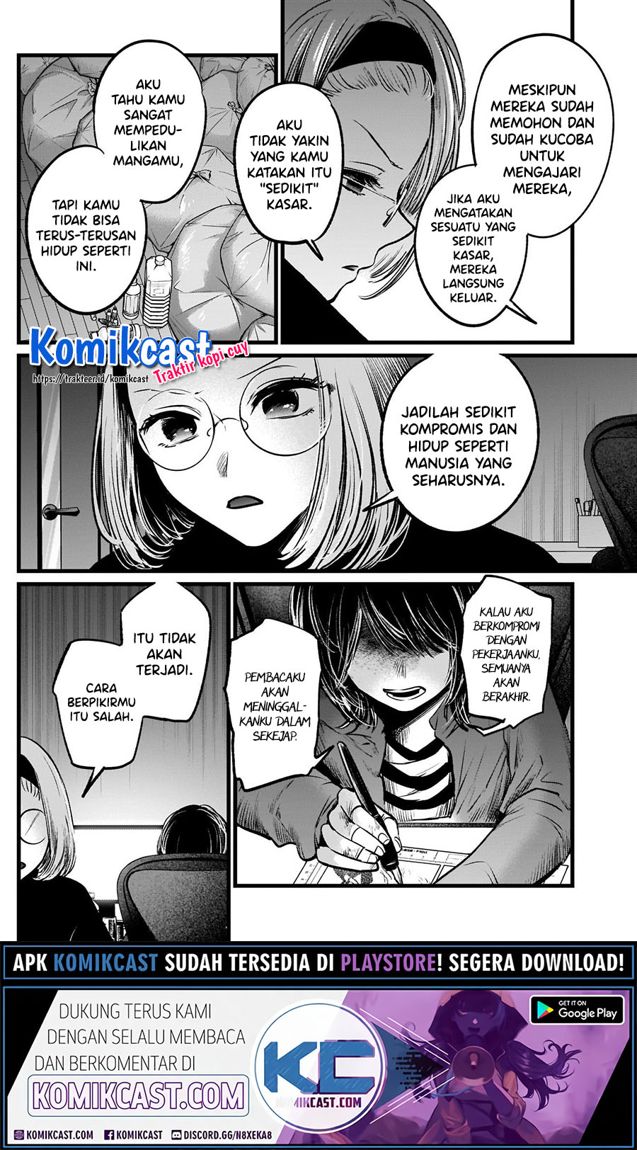 Read Oshi no Ko ID Manga Online