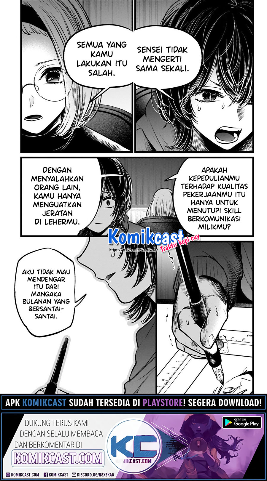 Read Oshi no Ko ID Manga Online