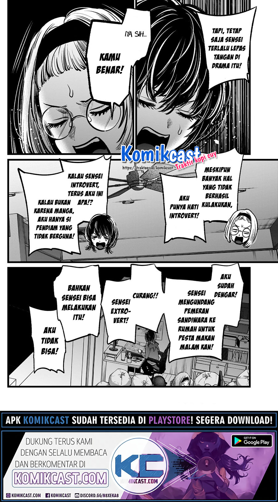 Read Oshi no Ko ID Manga Online