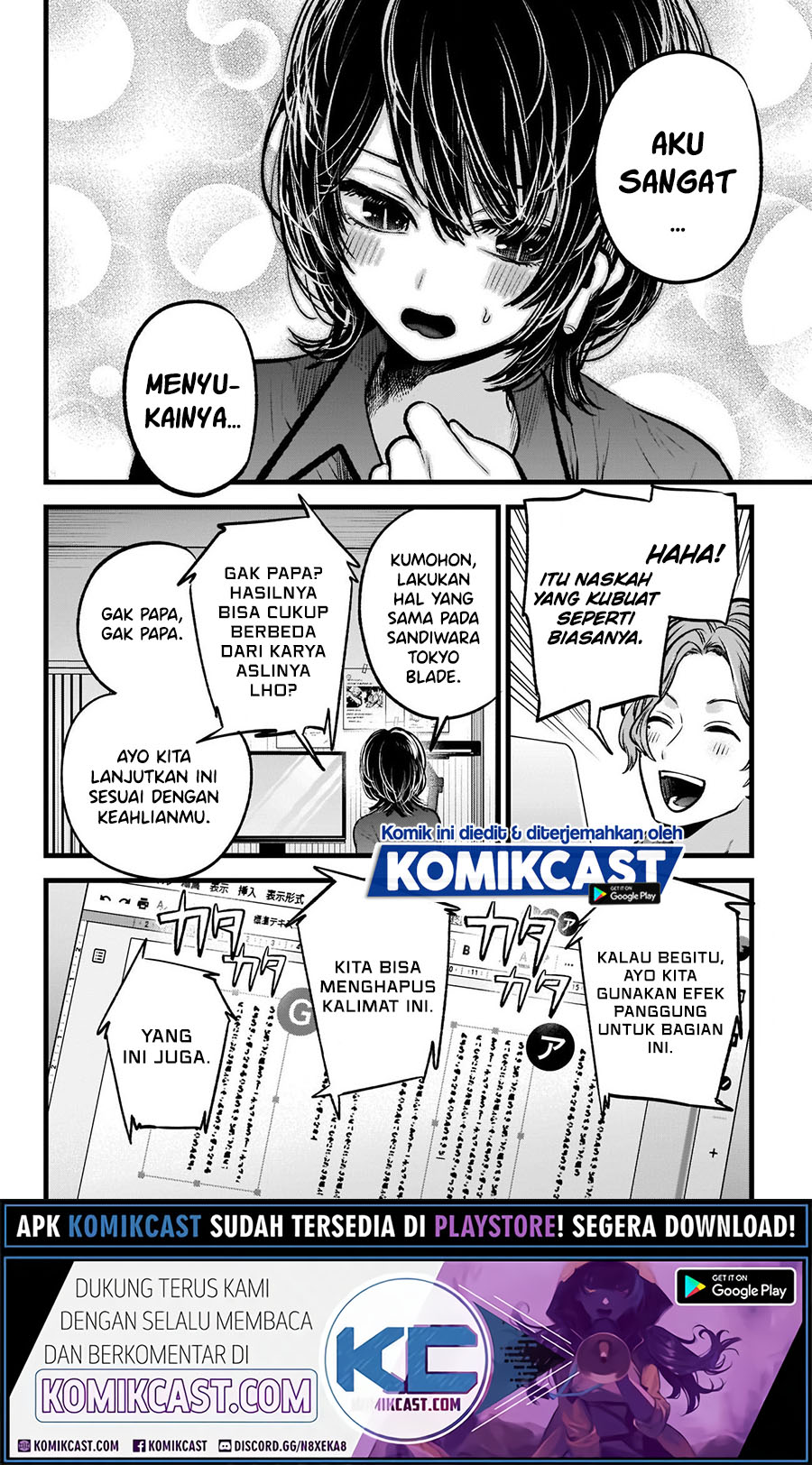 Read Oshi no Ko ID Manga Online