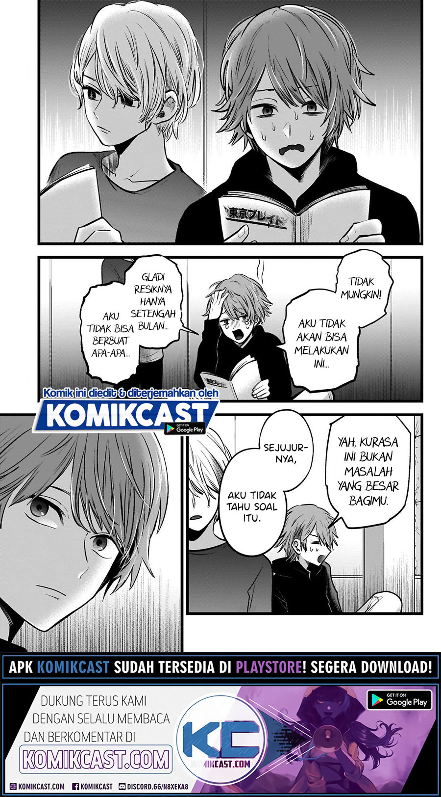 Read Oshi no Ko ID Manga Online