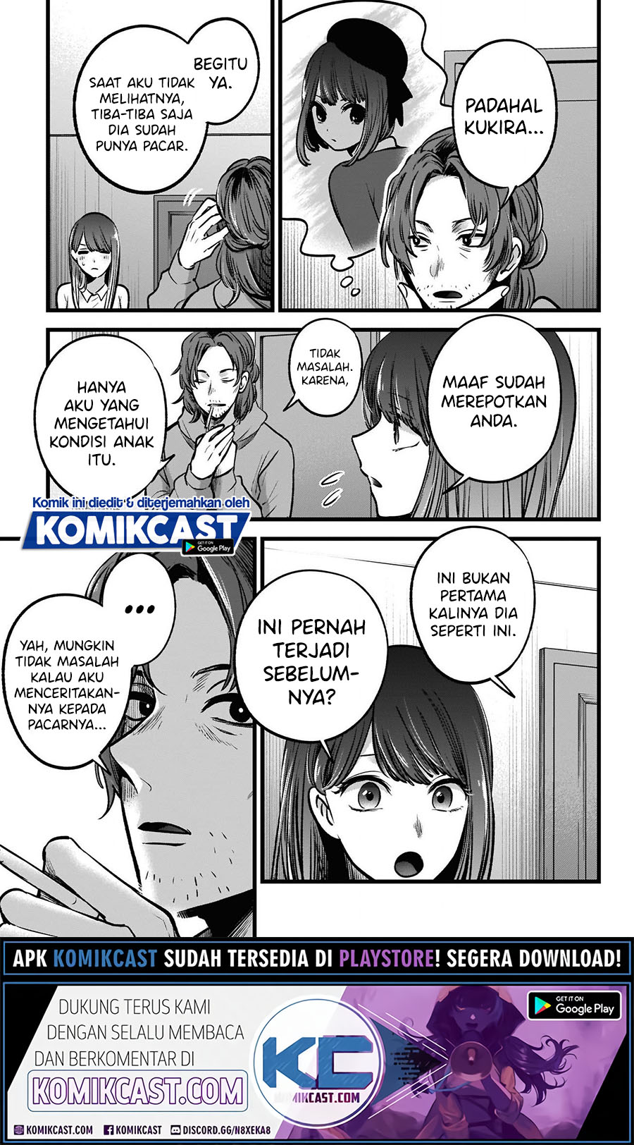 Read Oshi no Ko ID Manga Online