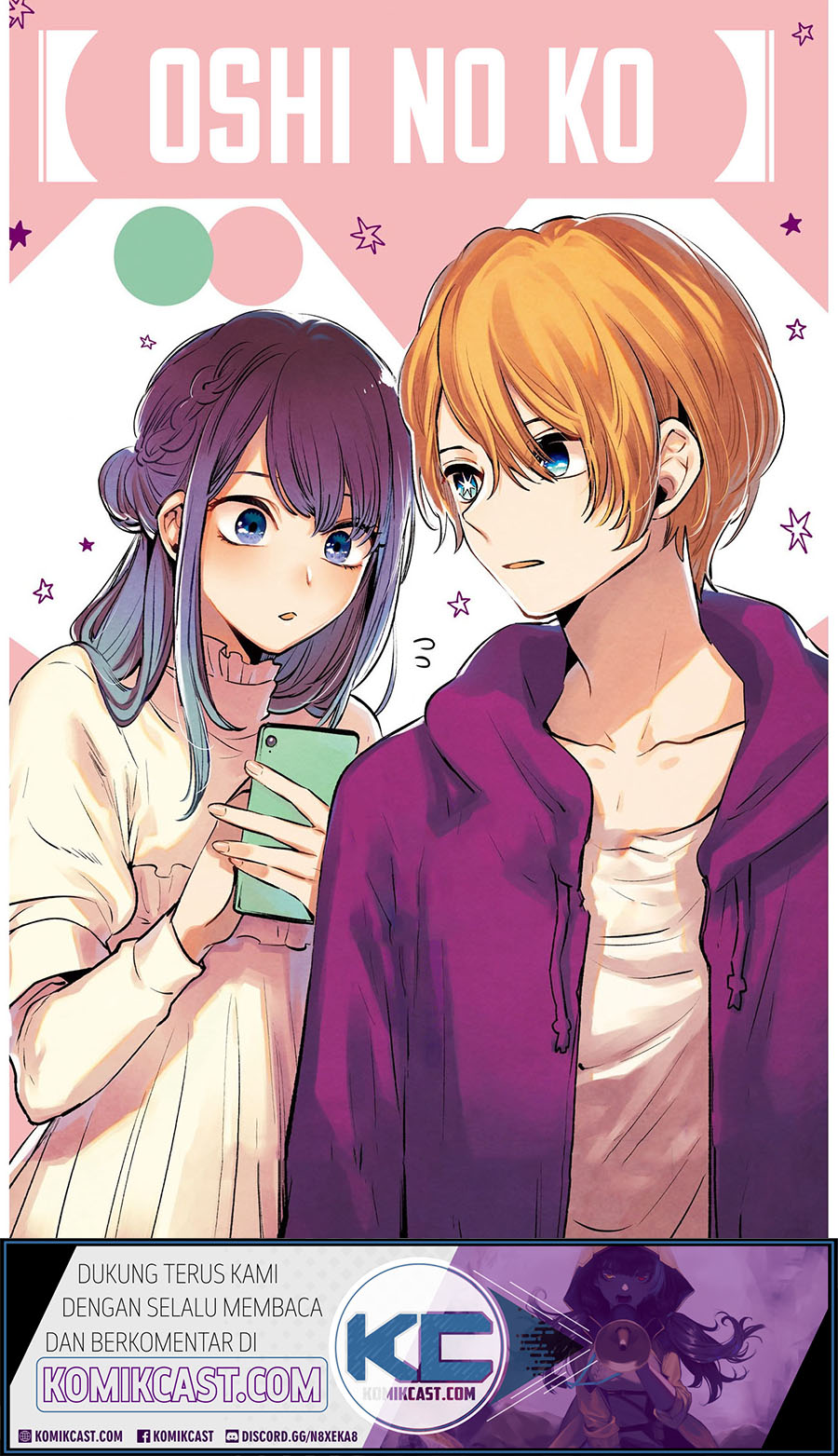 Read Oshi no Ko ID Manga Online