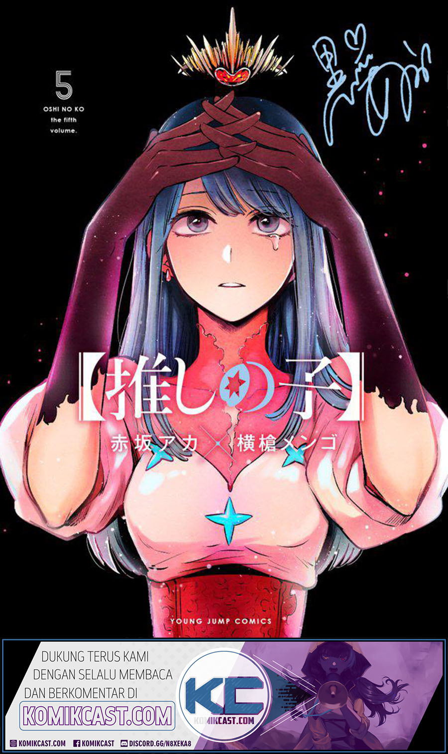Read Oshi no Ko ID Manga Online