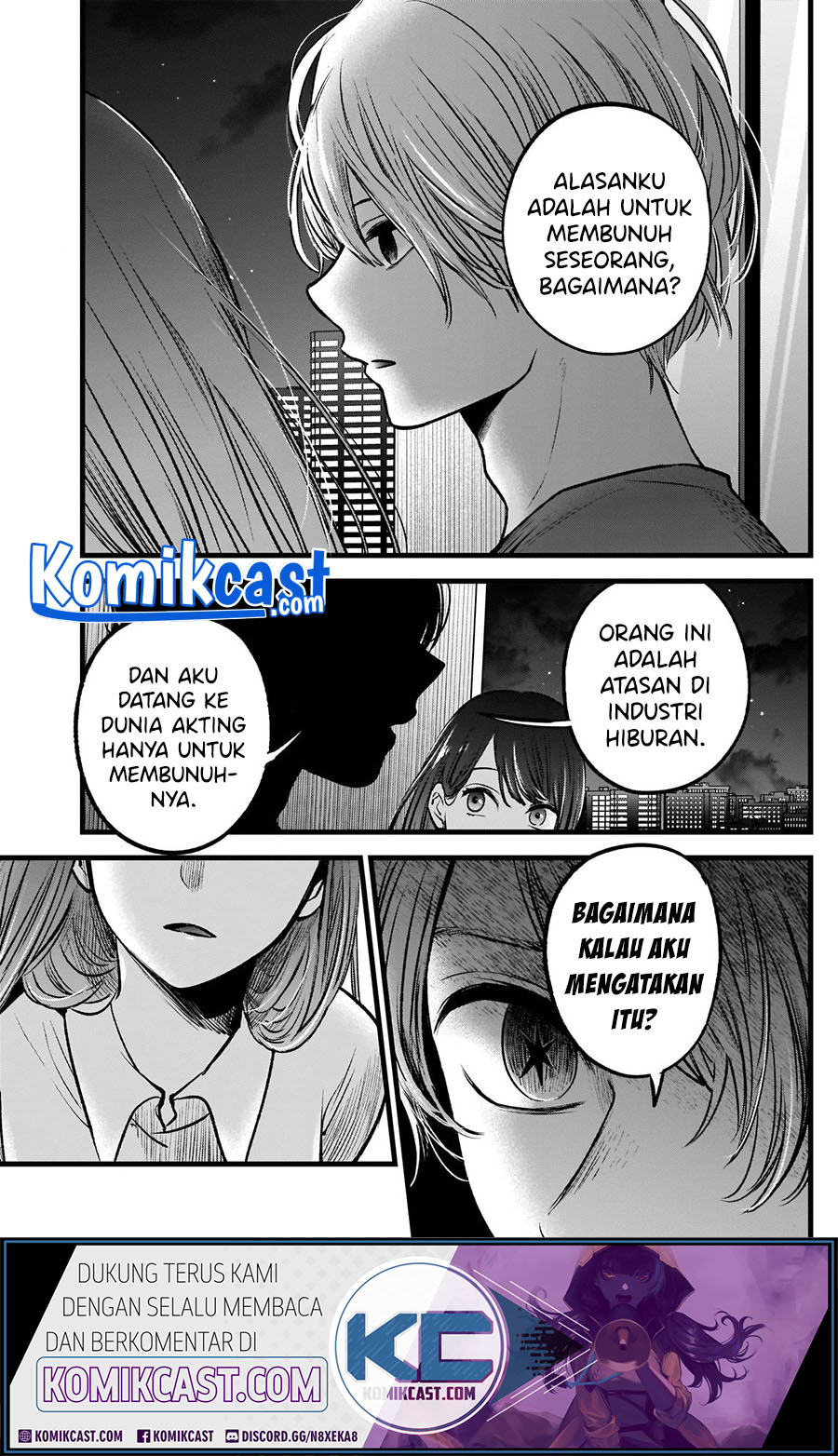 Read Oshi no Ko ID Manga Online