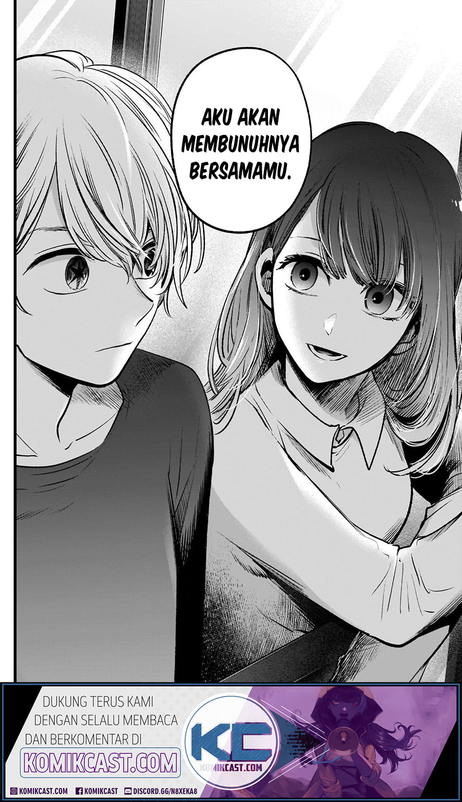Read Oshi no Ko ID Manga Online