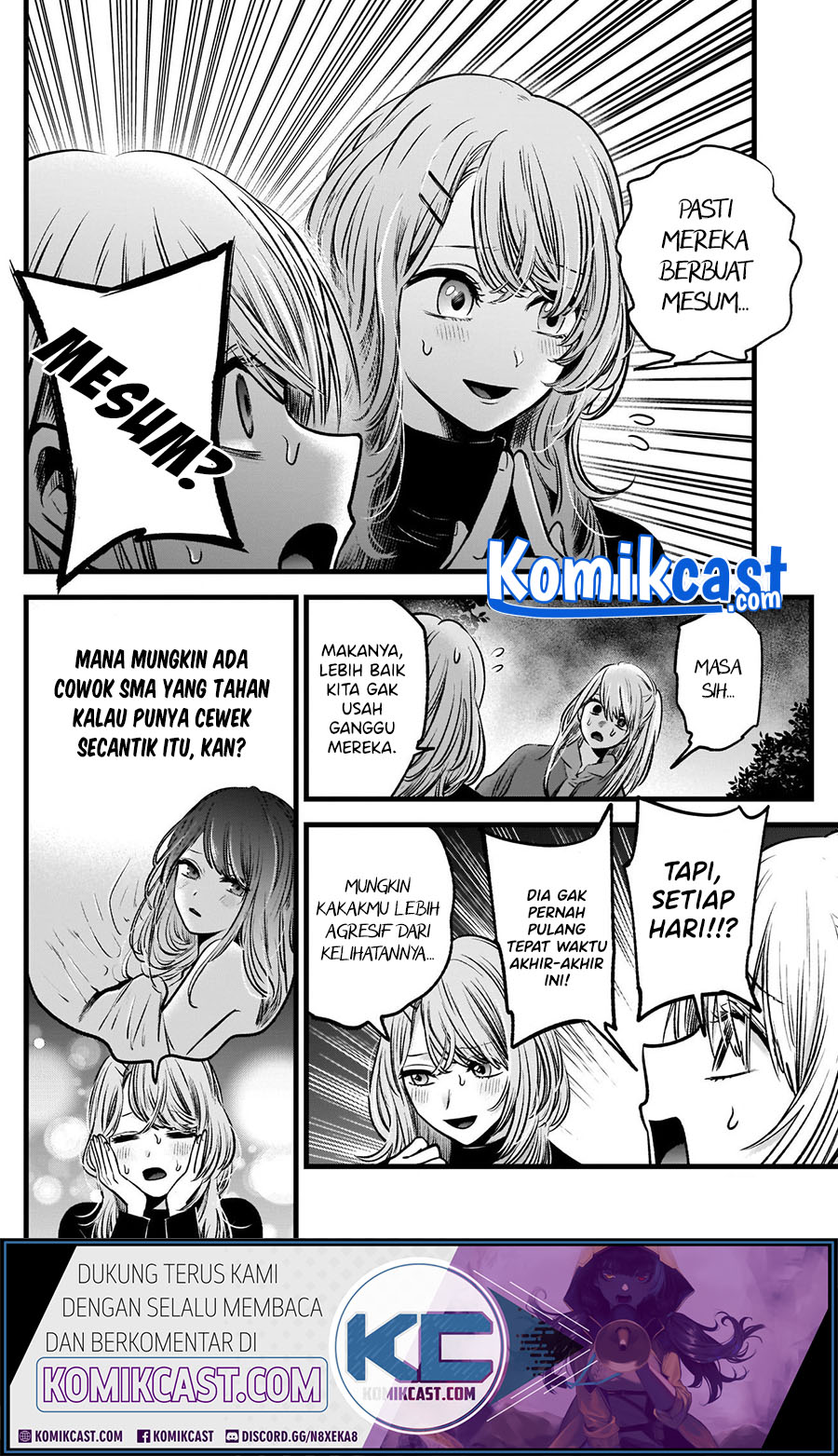 Read Oshi no Ko ID Manga Online