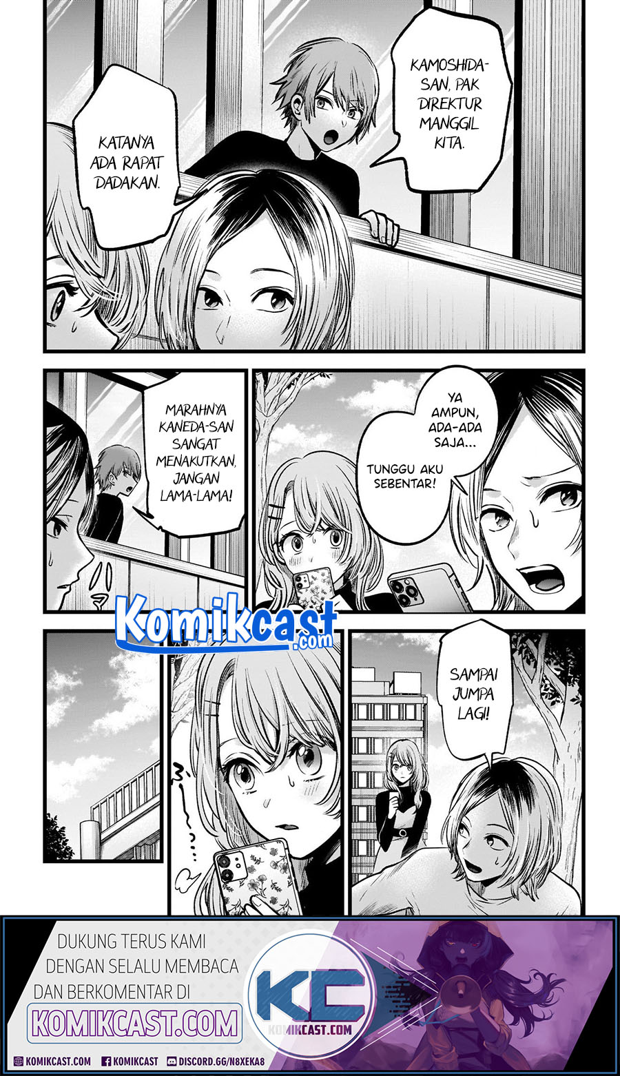 Read Oshi no Ko ID Manga Online