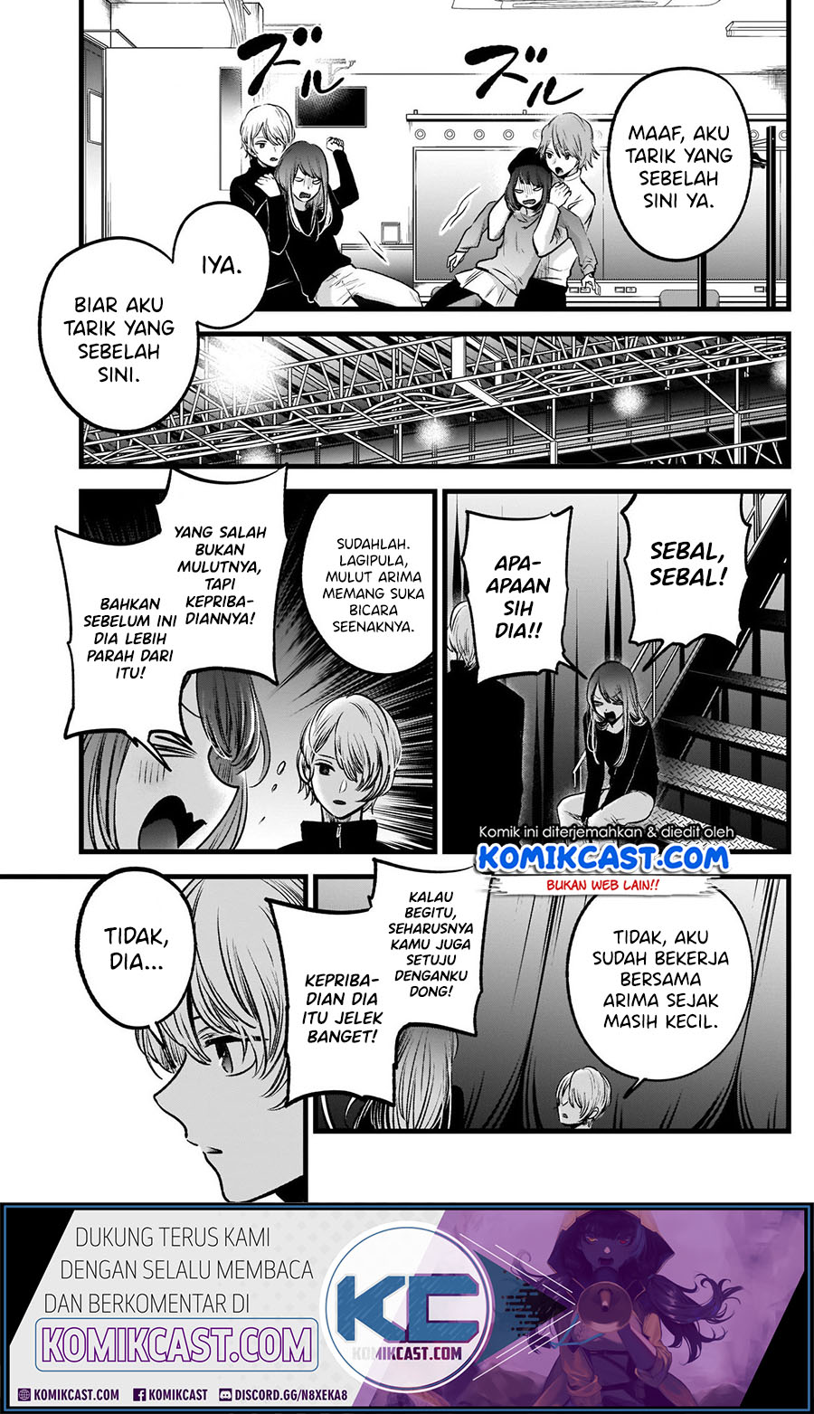 Read Oshi no Ko ID Manga Online