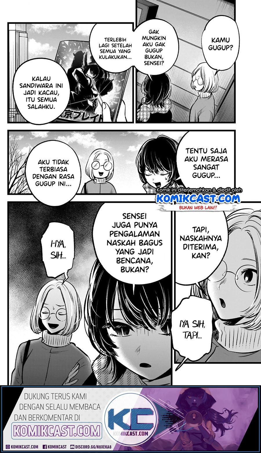 Read Oshi no Ko ID Manga Online