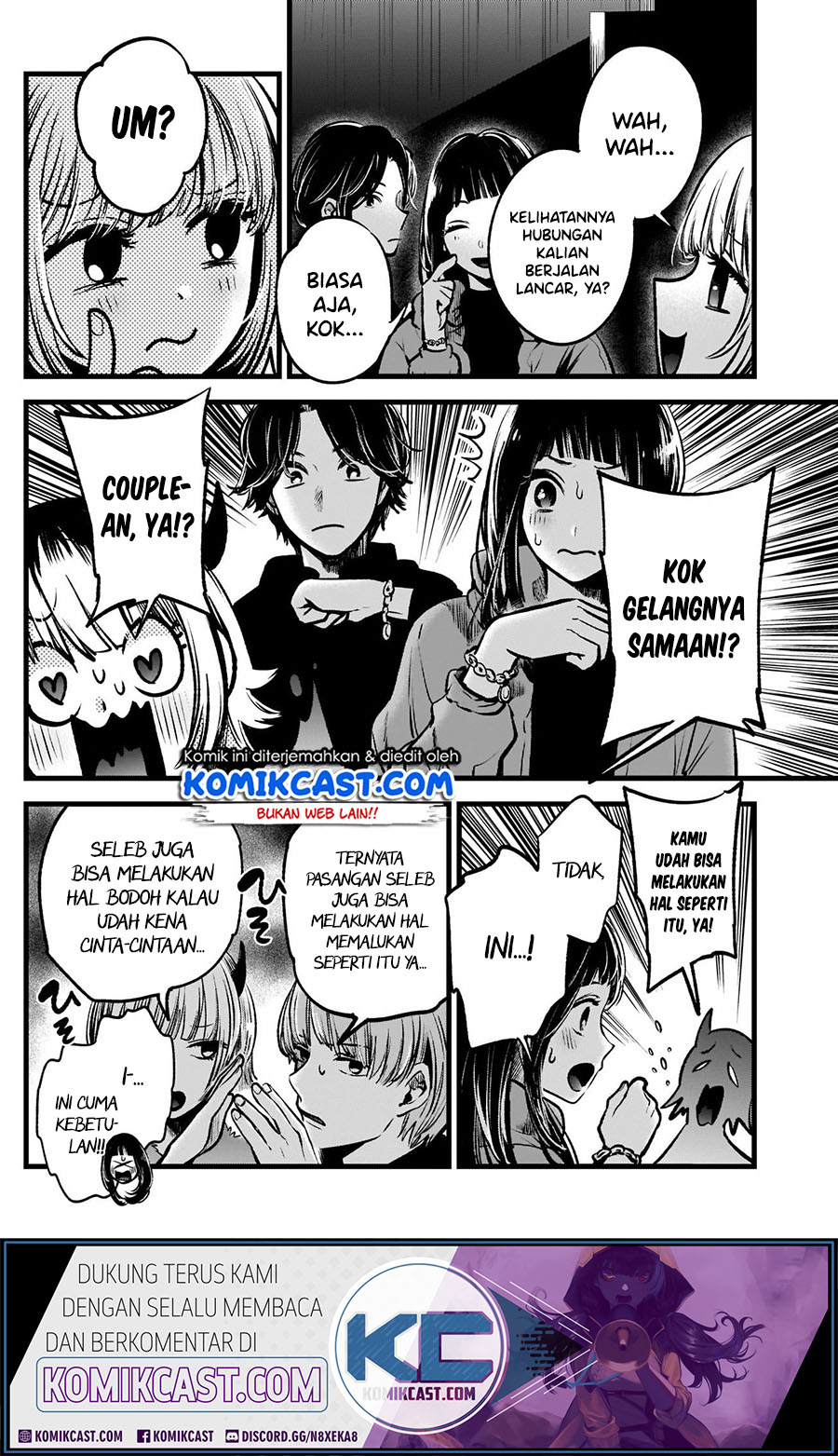 Read Oshi no Ko ID Manga Online
