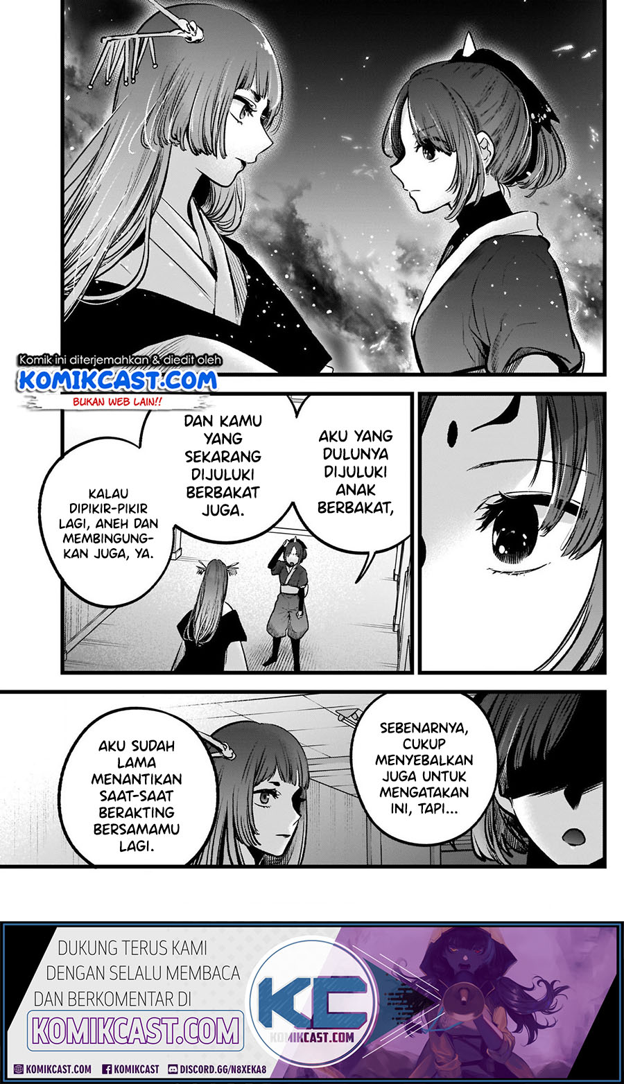 Read Oshi no Ko ID Manga Online