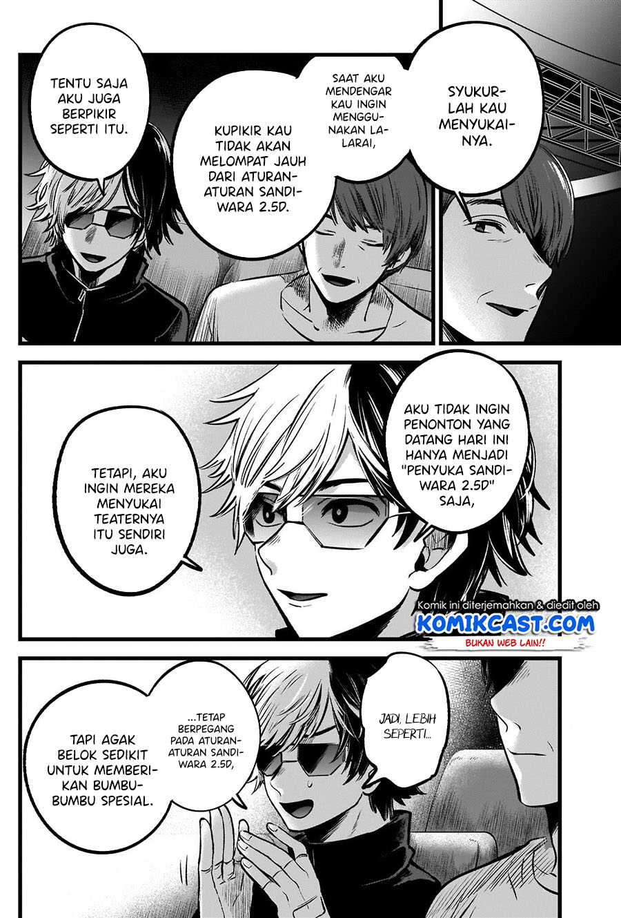 Read Oshi no Ko ID Manga Online
