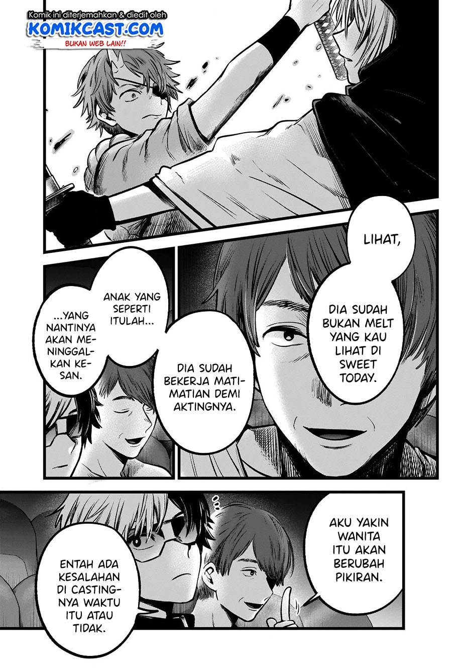Read Oshi no Ko ID Manga Online