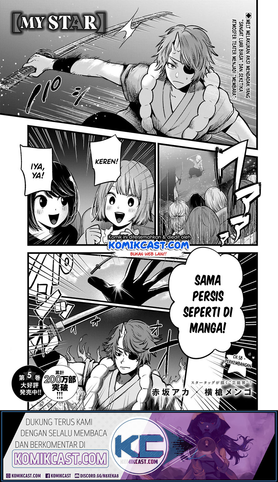 Read Oshi no Ko ID Manga Online