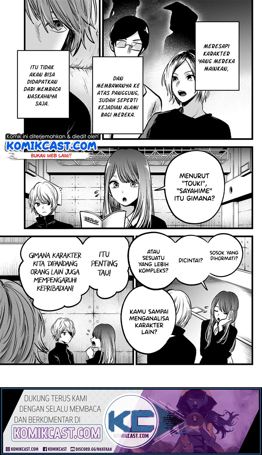 Read Oshi no Ko ID Manga Online