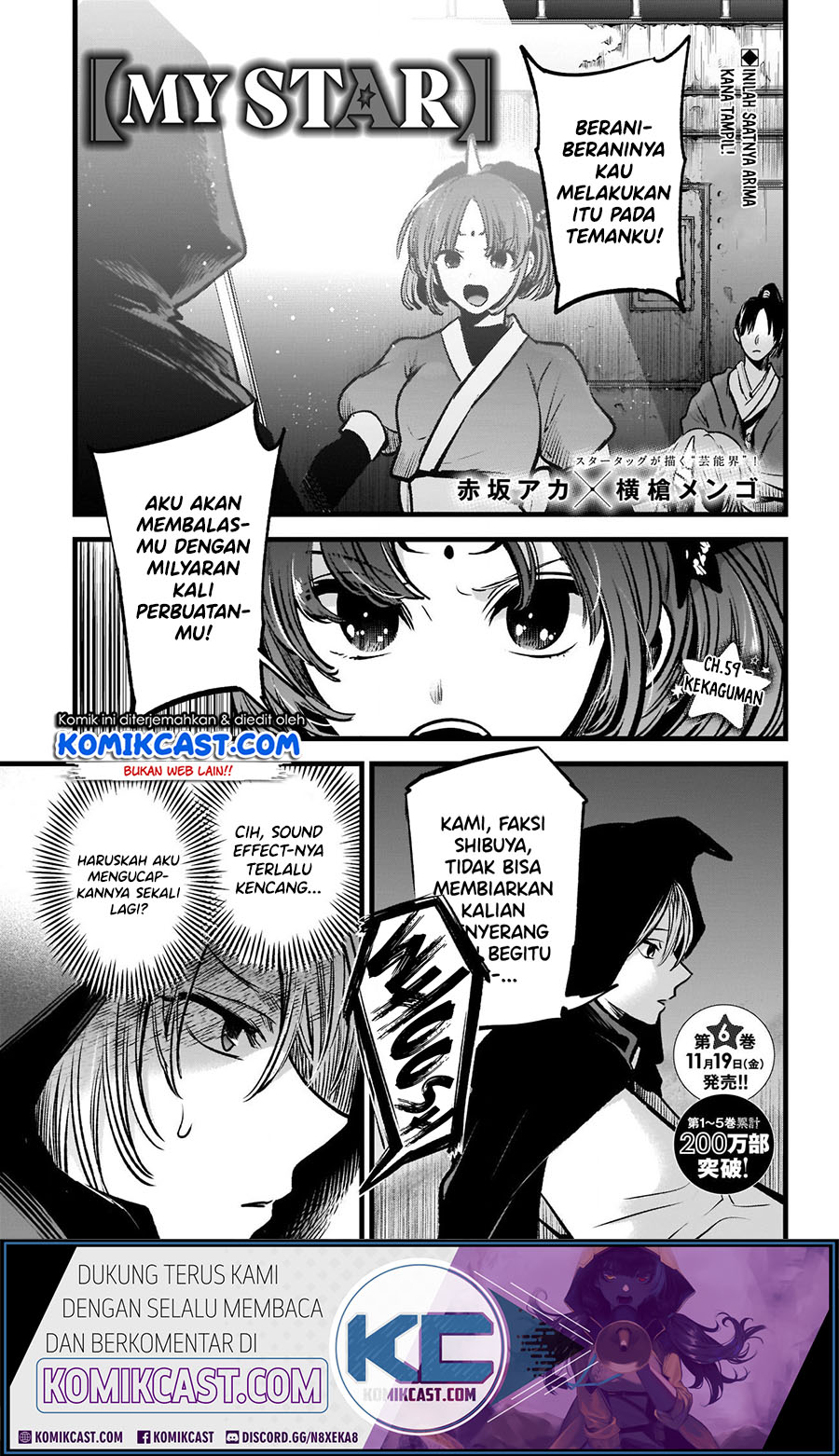 Read Oshi no Ko ID Manga Online