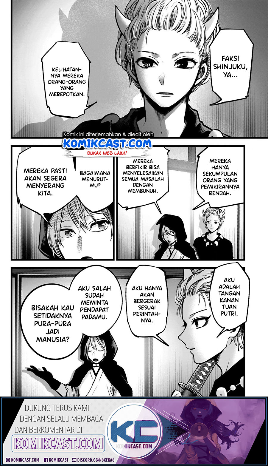 Read Oshi no Ko ID Manga Online