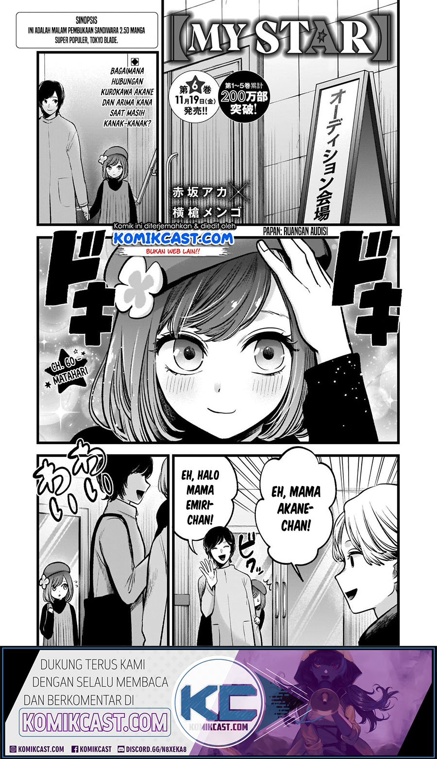 Read Oshi no Ko ID Manga Online